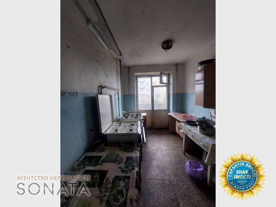 Продаж 1к Квартира 25 кв.м вул. Нарбутівська, 279 Черкассы - изображение 7
