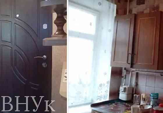 Продаж Квартира 1-кімнатна, 4/6 поверх на Іванни Блажкевич Тернопіль