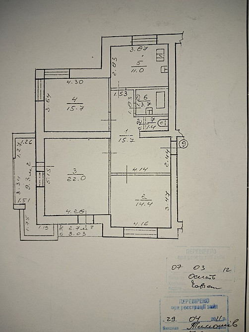Продаж Квартира 3-кімнатна, 6/7 поверх на Пилипа Орлика Ivano-Frankivs'k - photo 2