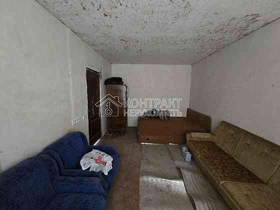 Продаж Будинок 2-кімнатний на вул. Кисляк Kharkiv