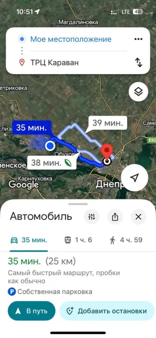 Продаж 2-поверховий Дача з ділянкою 10 сот 130 кв.м 5 кімн. на CТ Світанок с. Балівка Дніпро - фото 6