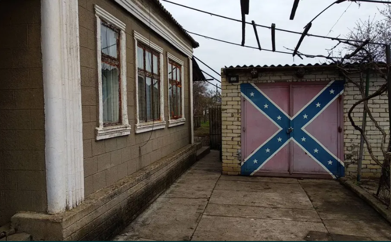 Продам дом в Кремидовке Кремидівка - фото 3