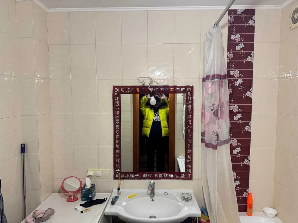 Оренда Квартира 3-кімнатна, 11/16 поверх на Радунська, 3 Киев - изображение 13