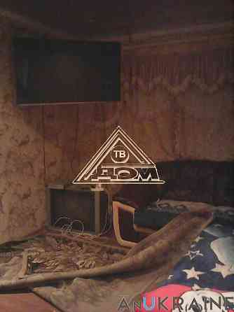 Продам дом на границе Усатово-Нерубайское Нерубайське