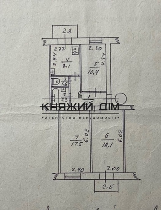 Продажа отличной 3 к.кв. возле Дворца Украины. Код Объекта: № 21127012 Київ - фото 9