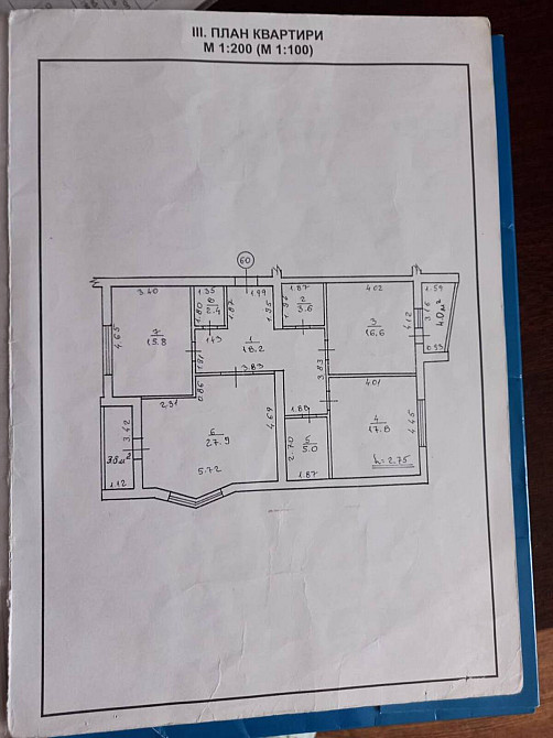 Продаж Квартира 3-кімнатна, 5/6 поверх на Тролейбусна, 28 Івано-Франківськ - фото 20