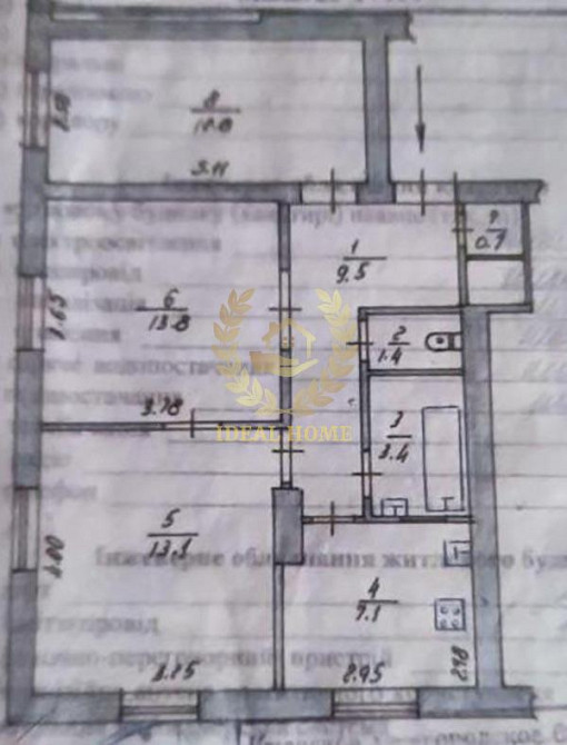 Продаж Квартира 3-кімнатна на Щорса ул., 27 Боярка - фото 14