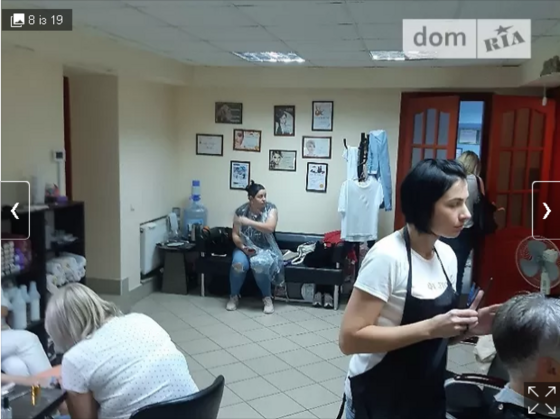 Оренда приміщення вільного призначення на Р.Скалецкого поверх - 1/5 Винница