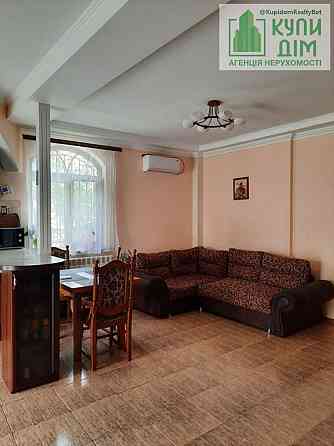 Будинок на Гагаріна Кропивницький