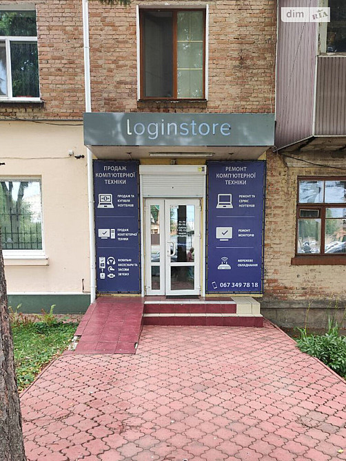 Оренда приміщення вільного призначення на Пирогова, 55 Vinnytsya - photo 3