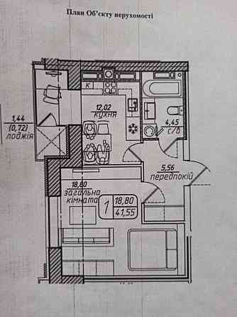 Продаж Квартира 1-кімнатна, 5/6 поверх Винница