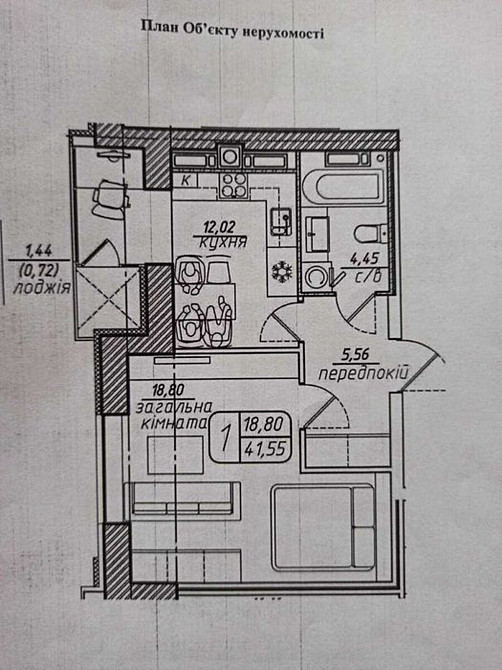 Продаж Квартира 1-кімнатна, 5/6 поверх Вінниця - фото 3