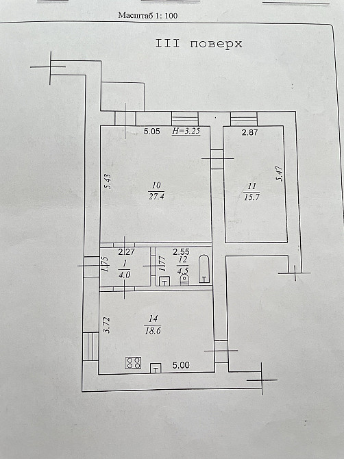 2-х уровневая квартира на Екатерининской площади Odessa - photo 16