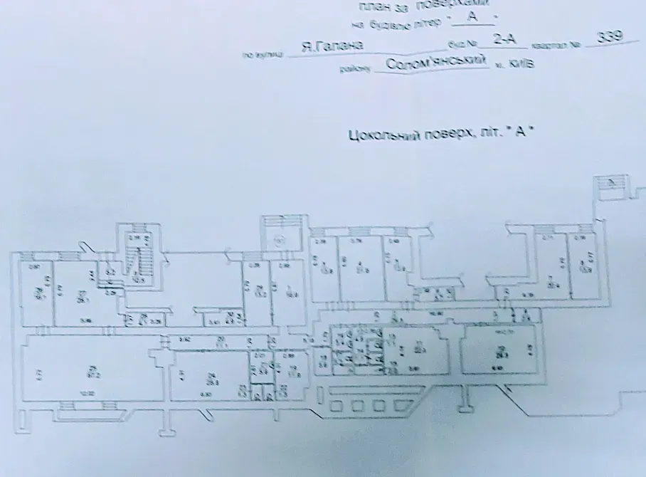 Продаж Офісні приміщення площа 450 кв.м 1-й поверх на Волошина 2а Київ - фото 2