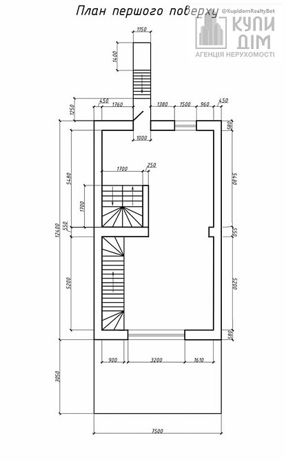 Таунхаус район телецентру Кропивницький - фото 2