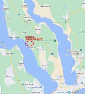 Продаж земельної ділянки 12 соток на Хаджибей-2 кооп, 83.85 Іллінка