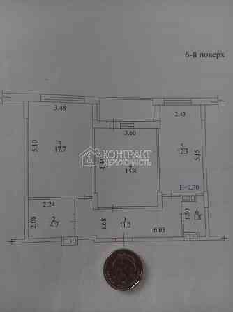 Продаж Квартира 2-кімнатна, 6/10 поверх на вул. Героїв Харкова Харків