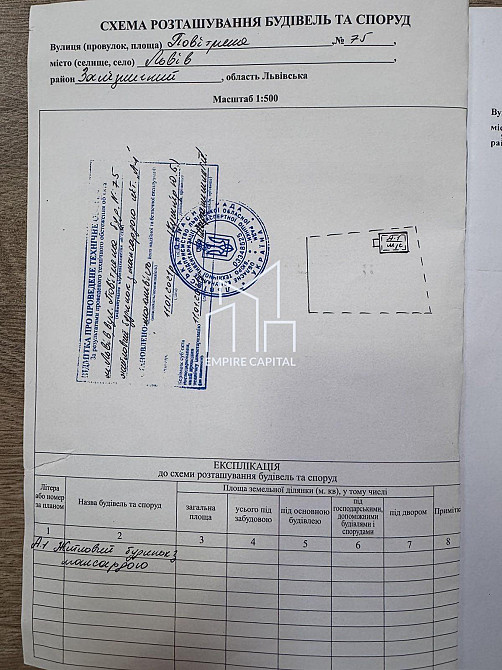 Продаж 3-поверховий Будинок з ділянкою 1 сот 138.3 кв.м 4 кімн. на Підрічна вул. Львов - изображение 14