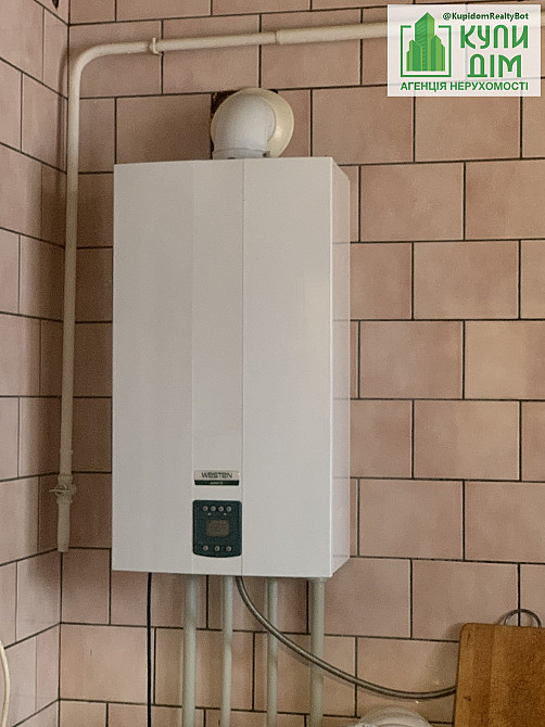 Продаж Будинок на АН Купи Дім, 88 Кропивницький - фото 18