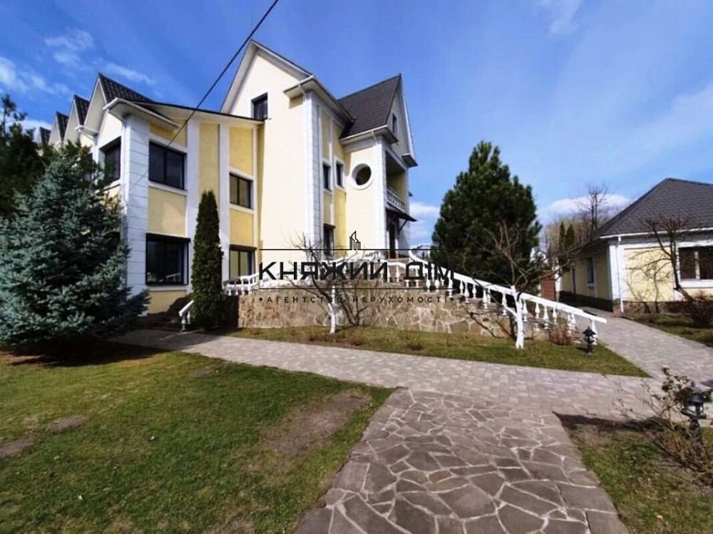 Аренда просторного дома в пгт. Козин. № 138131 Козин (МИРОНІВСЬКИЙ район) - фото 1