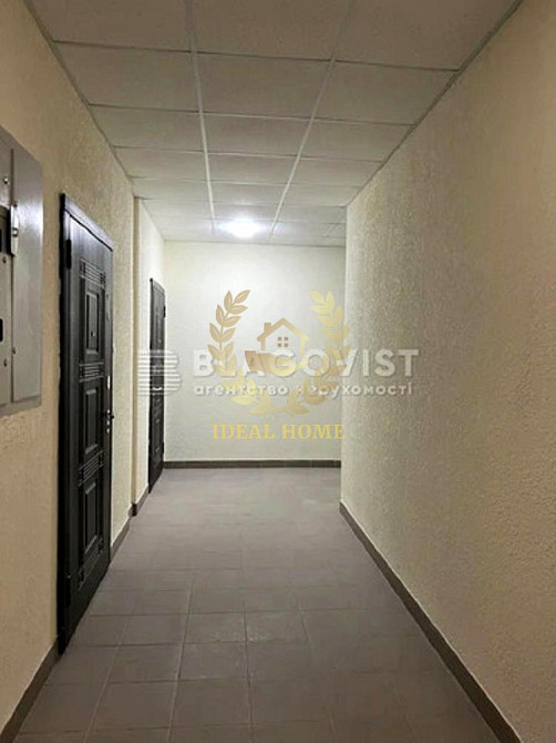 Продаж Квартира 1-кімнатна на Луценко Дмитрия ул., 2Г Київ - фото 2