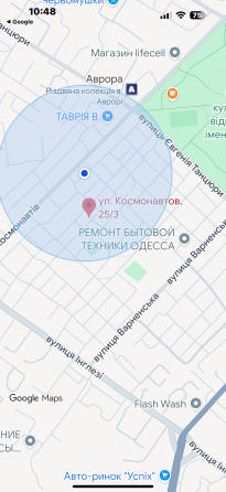 Продаж Квартира 1-кімнатна на ул. Космонавтов, 23/3 Одеса