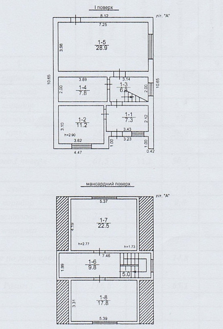 Продается дом в Корсунцах Корсунці - фото 4