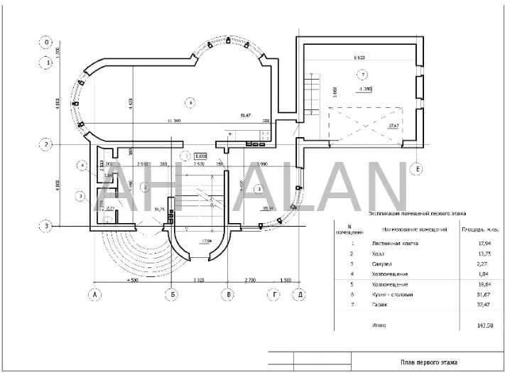 Продаж Будинок 6-кімнатний на Лісна вул., 1 Романків - фото 7