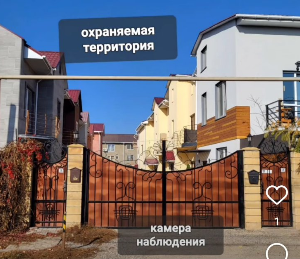 Продам 2-х этажный таунхаус на пос.Котовского (ул.Паустовского) 