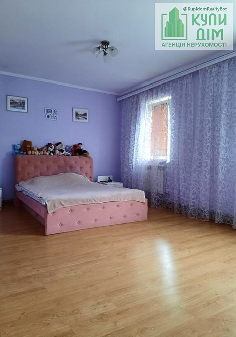 Будинок на Гагаріна Кропивницький - фото 7
