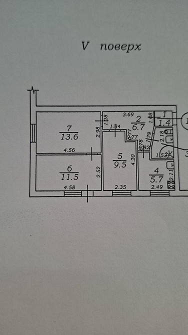 Терміново продам 3 кімнатну квартиру на Філатова Одеса - фото 7