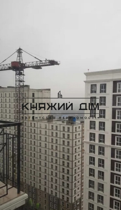 Продаж 1 кімнатна квартира в ЖК Нова Англія КОД 21145995 Київ - фото 11