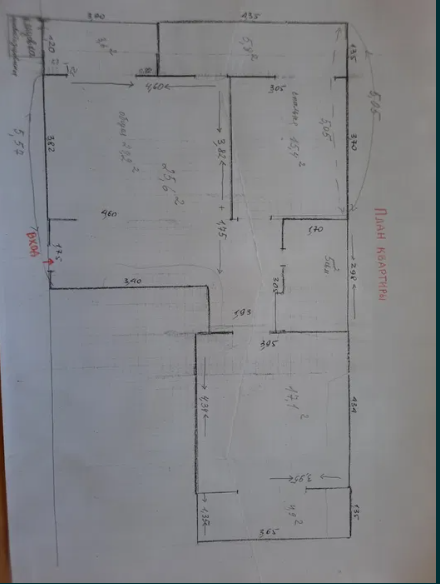 Продам просторную 2-х комнатную квартиру с евроремонтом на п.Котовского Odessa - photo 8