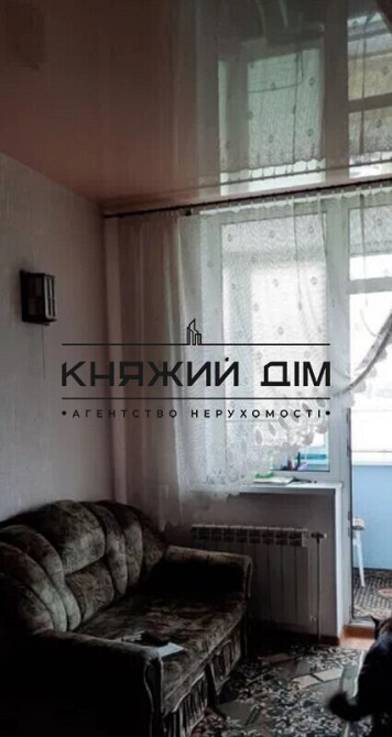 Продаж 1-но к.кв. на Троєщині по вул. М. Закревського в Деснянському р-ні. Код об'єкту №:21146098 Київ - фото 11