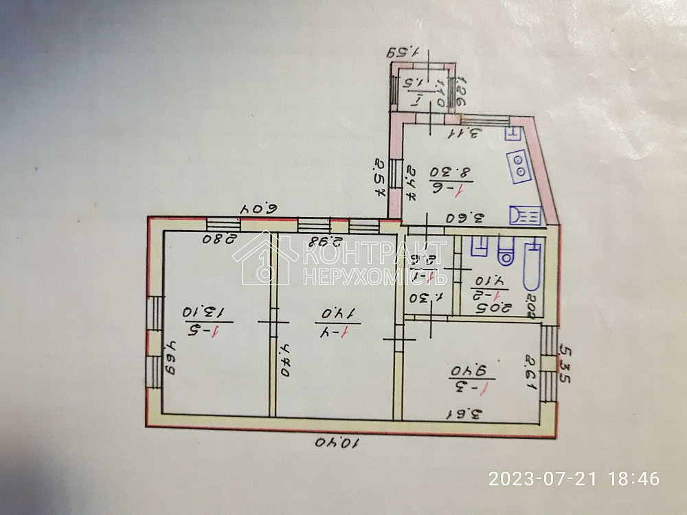 Продаж Будинок 3-кімнатний на вул. Миронівська Харьков - изображение 1