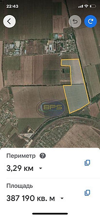 Продаж земельної ділянки 6000 соток Великодолинське - фото 2