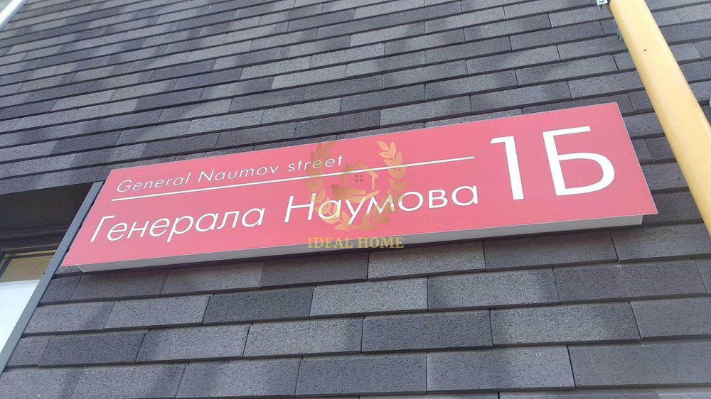 Продам квартиру 2-кімнатну (євродвушка) Київ - фото 9