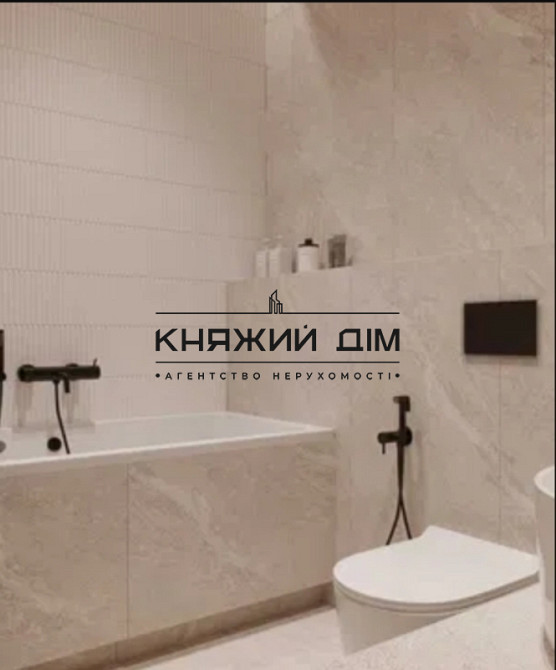 Видова 2к. квартира на Теремках, Метрополіс № 21141848 Київ - фото 15