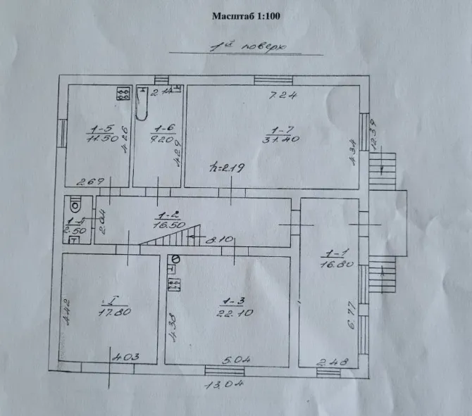 Продаж 2-поверховий Будинок з ділянкою 23 сот 265 кв.м 5 кімн. на шевченка Липники (Пустомитівський район) - фото 5