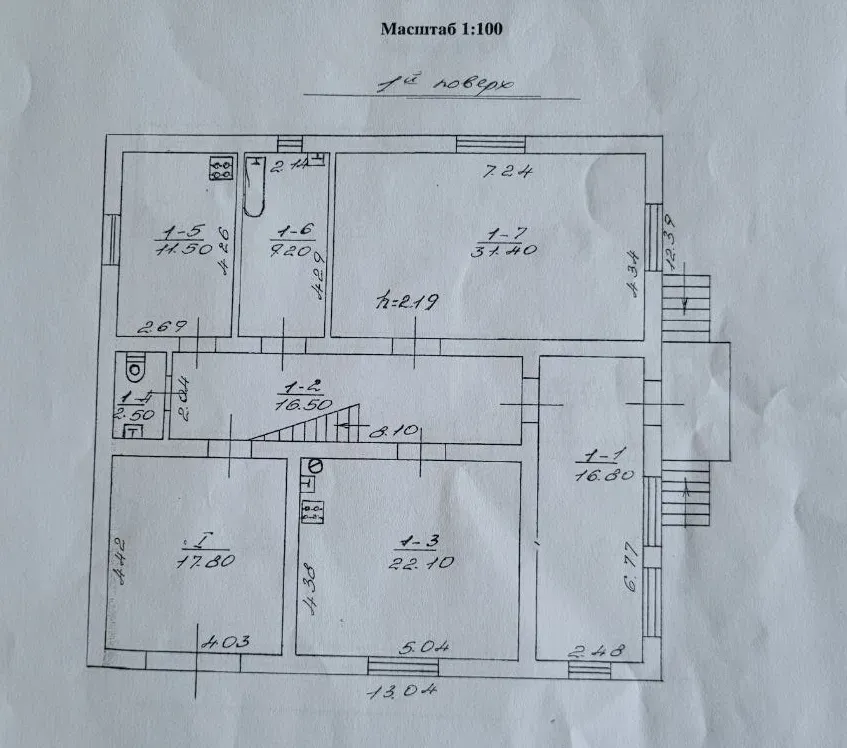 Продаж 2-поверховий Будинок з ділянкою 23 сот 265 кв.м 5 кімн. на шевченка Липники (Пустомитівський район) - фото 5