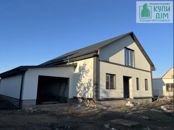 Продаж будинку Кропивницький