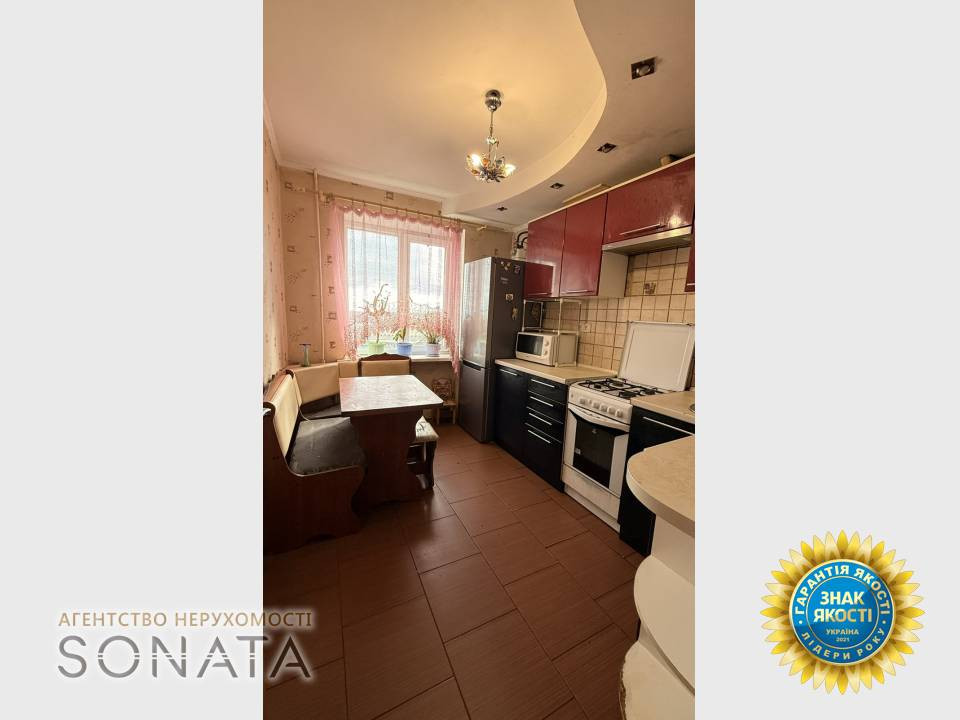 Продаж Квартира 2-кімнатна, 9/9 поверх на Шевченка, 474 Cherkasy - photo 1