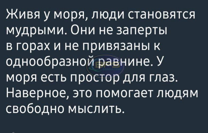 Продаж 2 поверхового будинку з ділянкою на 0.2 соток, 400 кв. м, 6 кімнат, Крижанівка (Комінтернівський район) - фото 9