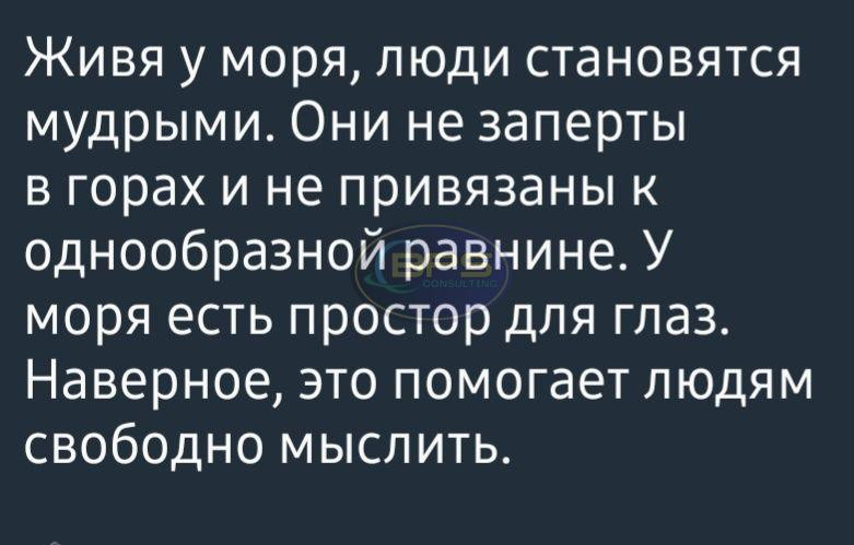 Продаж 2-поверховий Будинок з ділянкою 15 сот 400 кв.м 6 кімн. на Набережна вул. Крижановка (Коминтернивський район) - изображение 9
