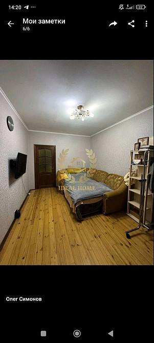 Продаж Будинок 5-кімнатний Киев - изображение 18