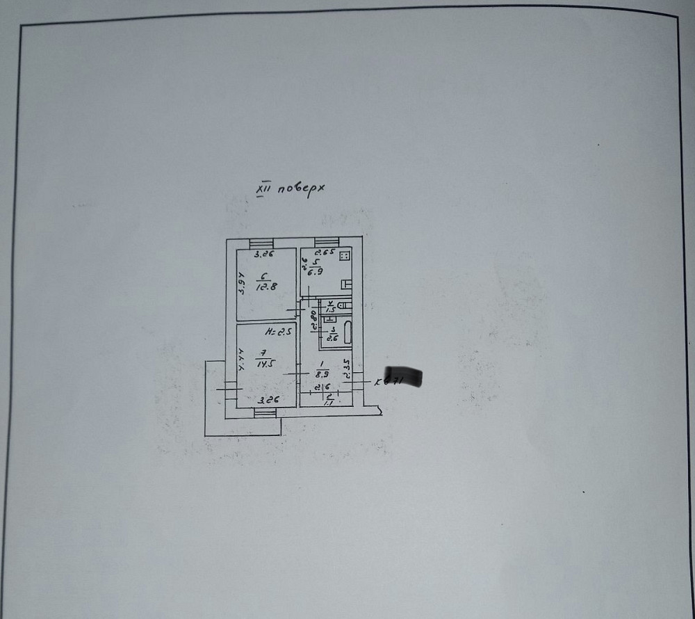 Продаж Квартира 2-кімнатна на ул. Евгения Чикаленко (ул. Академика Вильямса), 68б Odessa - photo 13