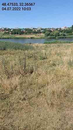 Продаж земельної ділянки 12 соток на АН Купи Дім Кропивницький