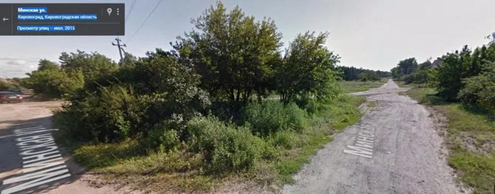 Продаж земельної ділянки 10 соток на АН Купи Дім Кропивницький - фото 3