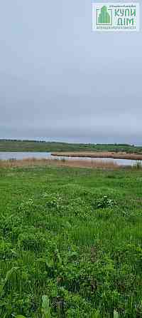 Продаж земельної ділянки 32 соток на АН Купи Дім Червоний Кут