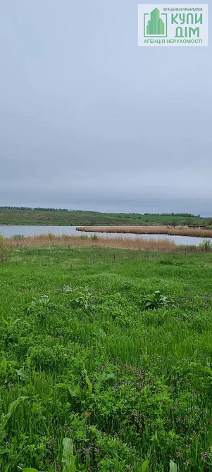 Продаж земельної ділянки 32 соток на АН Купи Дім Червоний Кут - фото 4